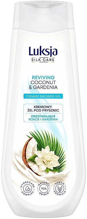 Гель для душу «Кокос і гарденія» - Luksja Silk Care Reviving Coconut&Gardenia Creamy Shower Gel — фото N1