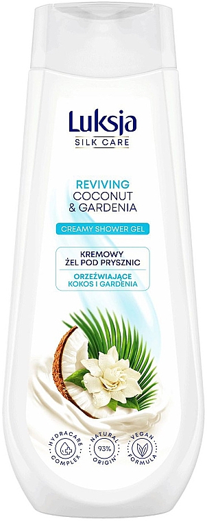 Гель для душа "Кокос и гардения" - Luksja Silk Care Reviving Coconut&Gardenia Creamy Shower Gel