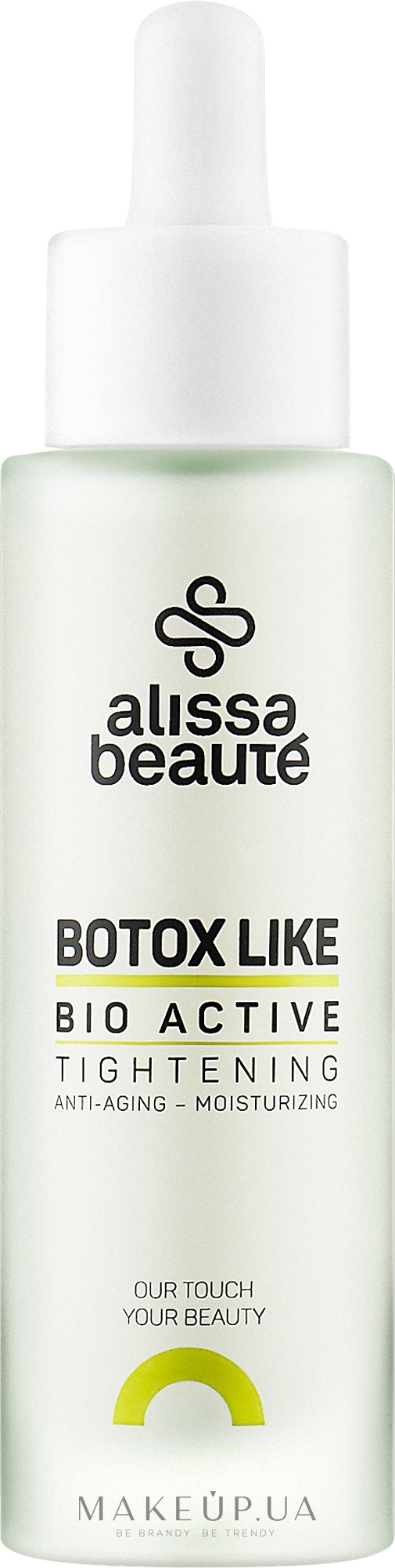 Сироватка для обличчя - Alissa Beaute Bio Active Botox Like Serum — фото 50ml