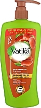 Духи, Парфюмерия, косметика УЦЕНКА Шампунь с маслом арганы - Dabur Vatika Argan Shampoo *