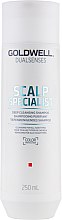 Духи, Парфюмерия, косметика Шампунь глубокого очищения - Goldwell DualSenses Scalp Specialist Deep Cleansing Shampoo