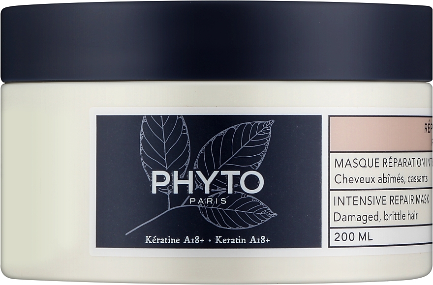 Маска для інтенсивного відновлення пошкодженого та ламкого волосся - Phyto Intense Repair Mask Damaged, Brittle Hair — фото N1