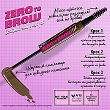 Стойкий гель для бровей - NYX Professional Makeup Zero To Brow — фото N5