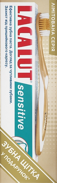 Набір - Lacalut Sensitive (t/paste/75ml + toothbrush/1pc) — фото N1