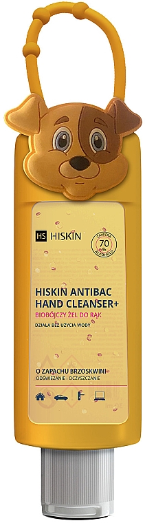 Антибактериальный гель для рук для детей "Щенок" - HiSkin Antibac Hand Cleanser+ — фото N1