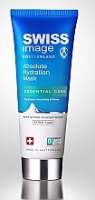 Парфумерія, косметика Маска для обличчя - Swiss Image Essential Care Absolute Hydration Mask