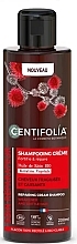 Крем-шампунь відновлювальний для волосся "Рицинова олія та кератин" - Centifolia Reparing Cream Shampoo — фото N1