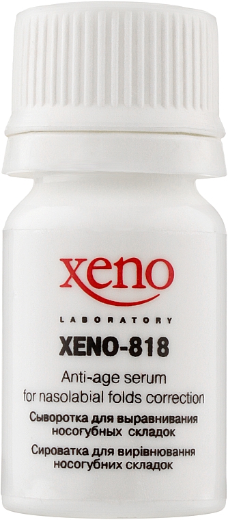 Біостимулююча сиворотка для вирівнювання носогубних зморшок - Xeno Laboratory Xeno-818 — фото N1