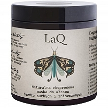 Духи, Парфюмерия, косметика Питательная и восстанавливающая маска для волос - LaQ Hair Mask 8in1 