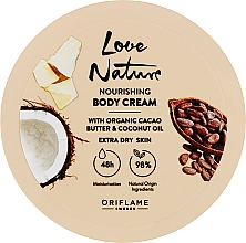 Парфумерія, косметика Крем для тіла "Масло какао та кокос" - Oriflame Love Nature Body Cream