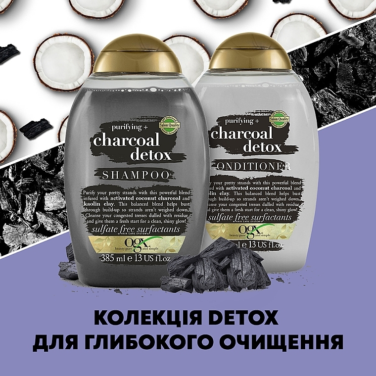 Шампунь "Детокс" для глубокого очищения с кокосовым углем и каолином - OGX Purifying+ Charcoal Detox Shampoo — фото N9
