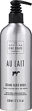 Рідке мило - Scottish Fine Soaps Au Lait Cream Hand Wash (aluminium bottle) — фото N2