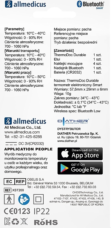 Електронний смарт-термометр - Diather Diagnostics & Therapy ThermoDoc Durable Electronic Smart — фото N2