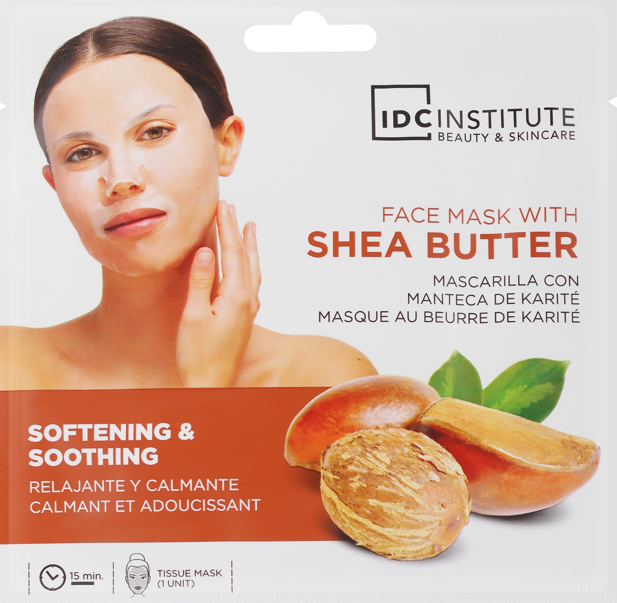 Маска для лица с маслом ши - IDC Institute Face Mask  — фото 22g