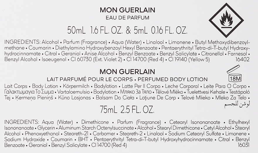 Guerlain Mon Guerlain Eau - Набір (edp/50 ml + b/lot/75ml + edp 5 ml) — фото N3