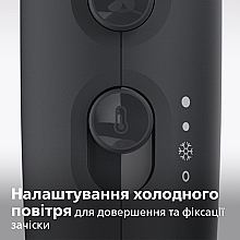 Фен для волос - Philips 3000 series BHD351/30 — фото N9