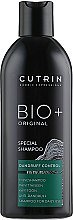 Специальный шампунь - Cutrin Bio+ Original Special Shampoo — фото N2