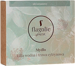 Натуральное мыло для рук и тела "Водяная лилия и лемонграсс" - Flagolie by Paese Water Lily And Lemongrass — фото N1