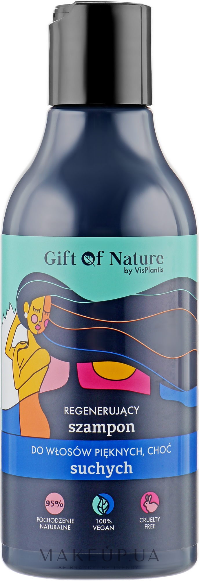 Шампунь для сухого волосся - Vis Plantis Gift of Nature Regenerating Shampoo For Dry Hair — фото 300ml