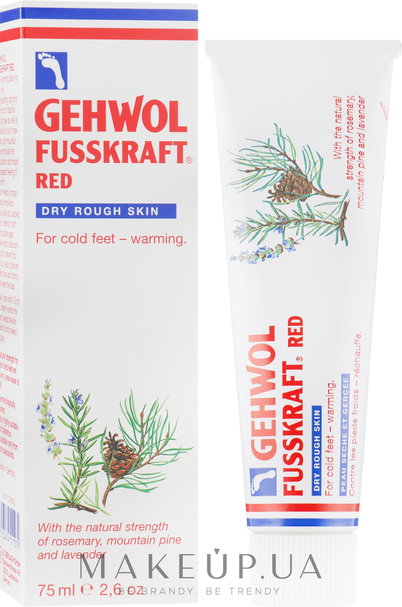 Красный бальзам для сухой кожи - Gehwol Fusskraft rot — фото 75ml