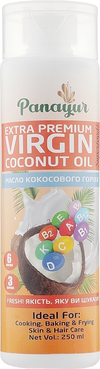 УЦЕНКА Кокосовое масло - Panayur Coconut Virgin Oil * — фото N2