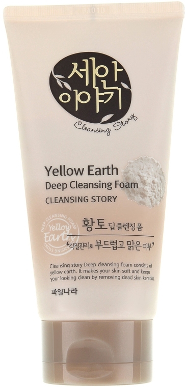 Пінка з жовтою глиною для глибокого очищення шкіри - Welcos Deep Cleansing Foam Yellow Earth