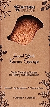 Парфумерія, косметика Набір конжакових мініспонжів для вмивання, білий + червоний - Cosmo Shop Konjac Sponge Mini Craft Box