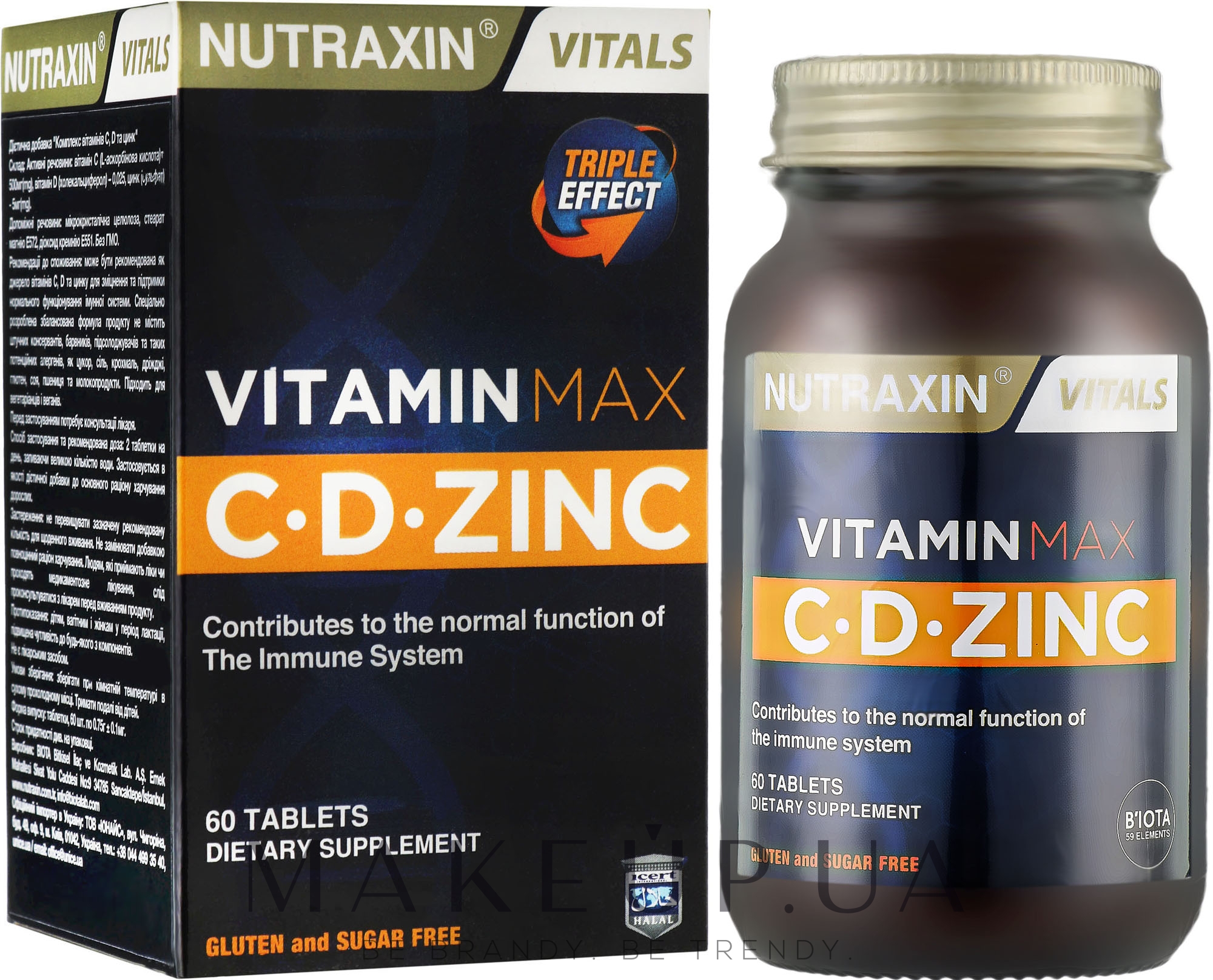Диетическая добавка «Комплекс витаминов C, D и цинк», таблетки - Nutraxin Vitals Vitamin Max — фото 60шт