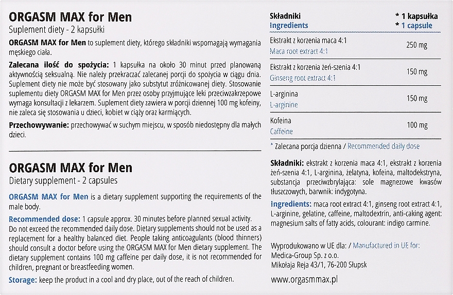 Капсули для підвищення потенції - Medica-Group Orgasm Max For Men — фото N2