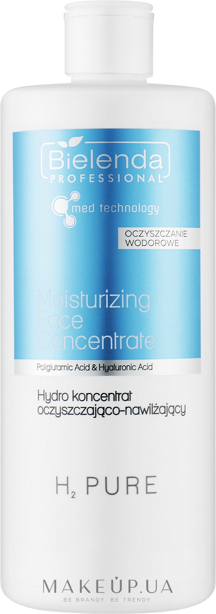 Гидроочищающий и увлажняющий концентрат для лица - Bielenda Professional H2 Pure Moisturizing Face Concenrate — фото 480ml