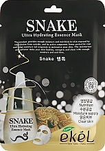 Тканевая маска с экстрактом змеиного яда - Ekel Snake Ultra Hydrating Essence Mask  — фото N1