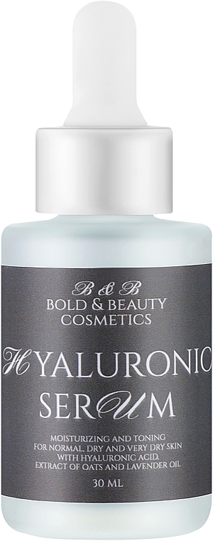 Гіалуронова сироватка для обличчя, для нормальної та сухої шкіри - Bold & Beauty Hyaluronic Serum — фото N1