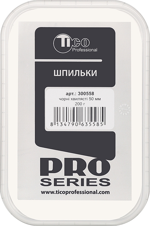 Шпильки для волосся хвилясті з наконечником, 50 мм, чорні - Tico Professional — фото N1