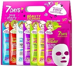 Духи, Парфюмерия, косметика Набор, 7 продуктов - 7 Days #Mybeautyweek Dynamic Face Mask Set