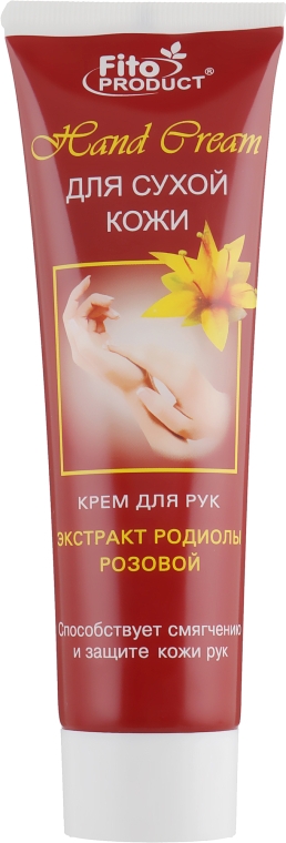 Крем для сухой кожи рук - Fito Product Hand Cream