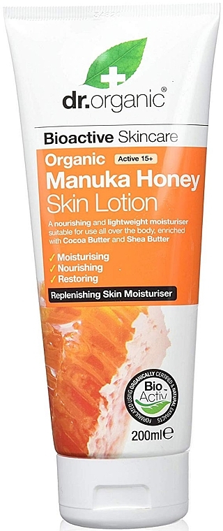 Лосьйон для тіла "Манука мед" - Dr. Organic Bioactive Skincare Manuka Honey Skin Lotion — фото N1