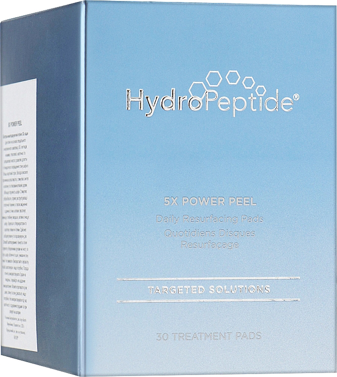 Омолаживающий пилинг в салфетках - HydroPeptide 5x Power Peel