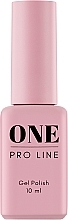 Гель-лак для ногтей - One Pro Line Pink Gel Polish — фото N1