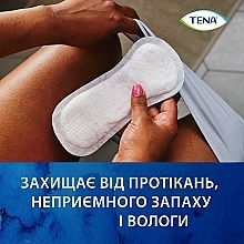 Урологические прокладки TENA Lady Slim Mini, 10 шт. - Tena — фото N6