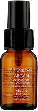 Многофункциональное масло-эликсир с аргановым маслом - Phytorelax Laboratories Olio di Argan Elixir — фото N1