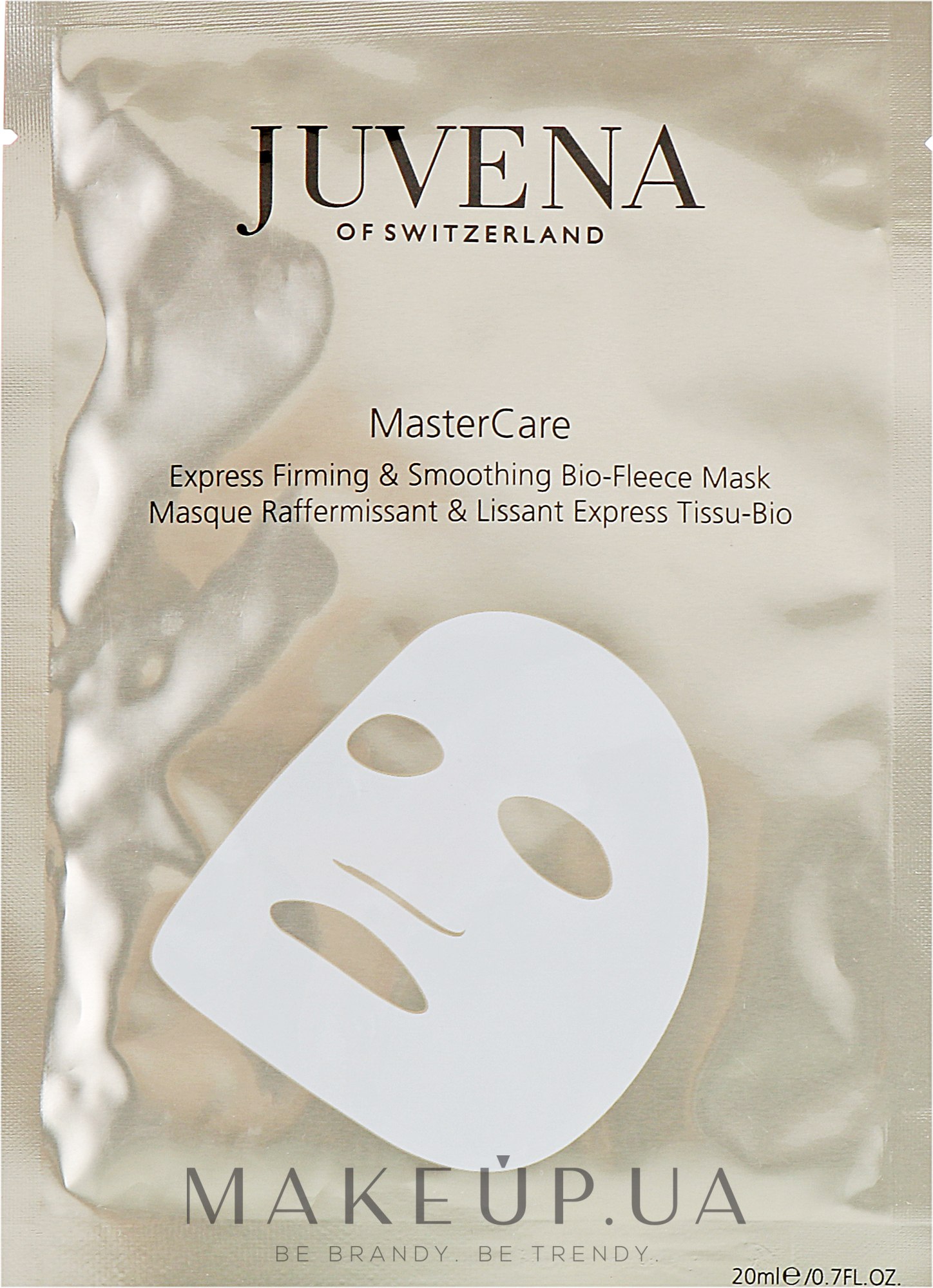 Суперзволожувальна маска експрес-ліфтинг - Juvena Master Care Immediate Effect Mask — фото 1x20ml