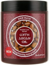 Духи, Парфюмерия, косметика Маска для волос с маслом арганы - Body&Soul Herbal Care Hair Mask