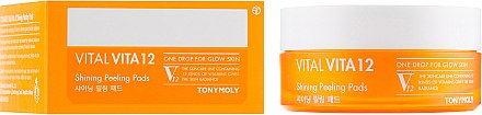 Диски для пилинга - Tony Moly Vital Vita 12 Shining Peeling Pads