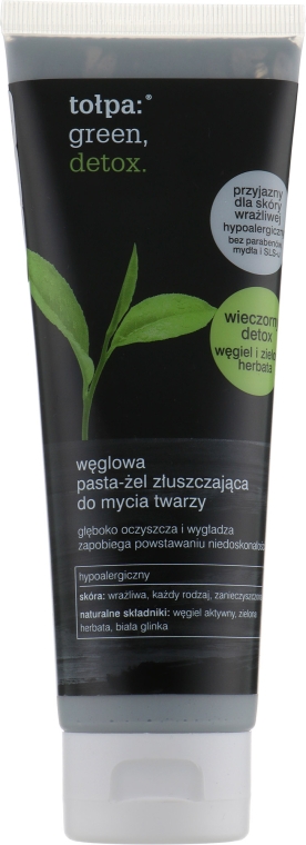 Вугільна паста для очищення обличчя - Tolpa Green Detox Paste — фото N1