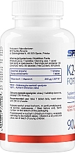 Пищевая добавка "K2-200 Forte" - SFD Nutrition K2-200 Forte — фото N2