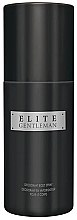 Avon Elite Gentleman - Дезодорант-спрей — фото N1