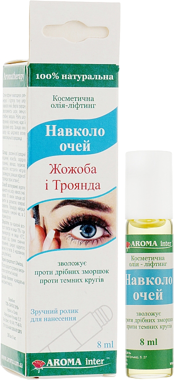 Масло-лифтинг для кожи вокруг глаз - Aroma Inter (ролик) — фото N2