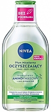 Міцелярна вода для комбінованої шкіри - Nivea MicellAir Water For Combination Skin — фото N1