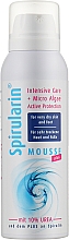 Парфумерія, косметика Мус для дуже сухої шкіри ступень - Ocean Pharma Spirularin Mouse Plus