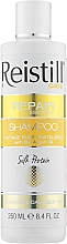 Шампунь для волосся "Інтенсивне відновлення" - Reistill Repair Essential Shampoo — фото N1